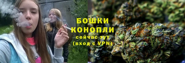 кокаин премиум Вяземский